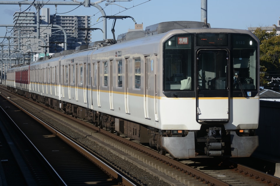 近鉄9020系EE33の写真