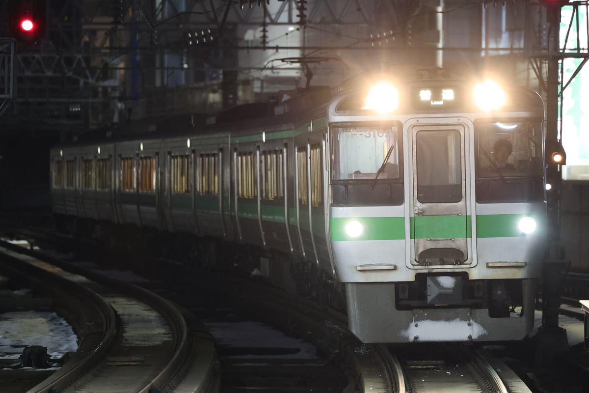 JR北海道  721系 F3102編成+F3202編成