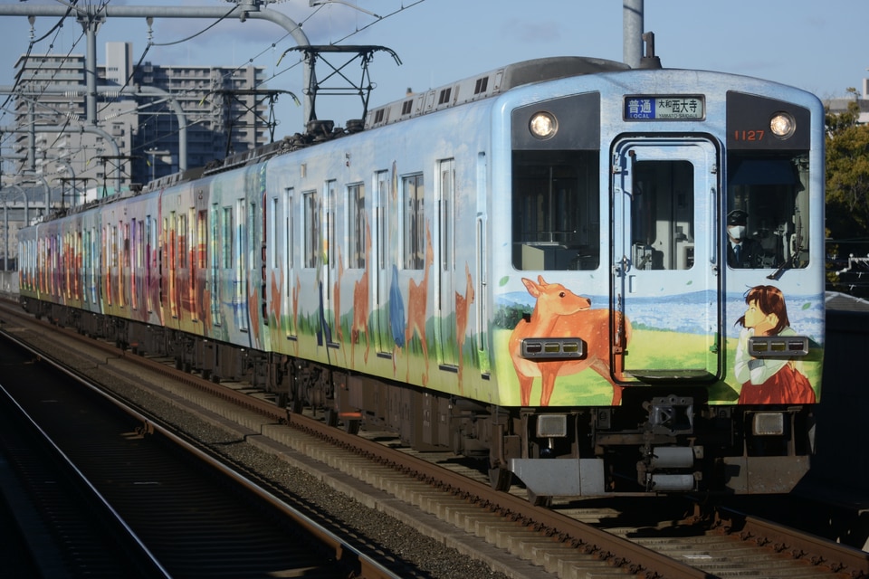 近鉄1026系VH27の写真