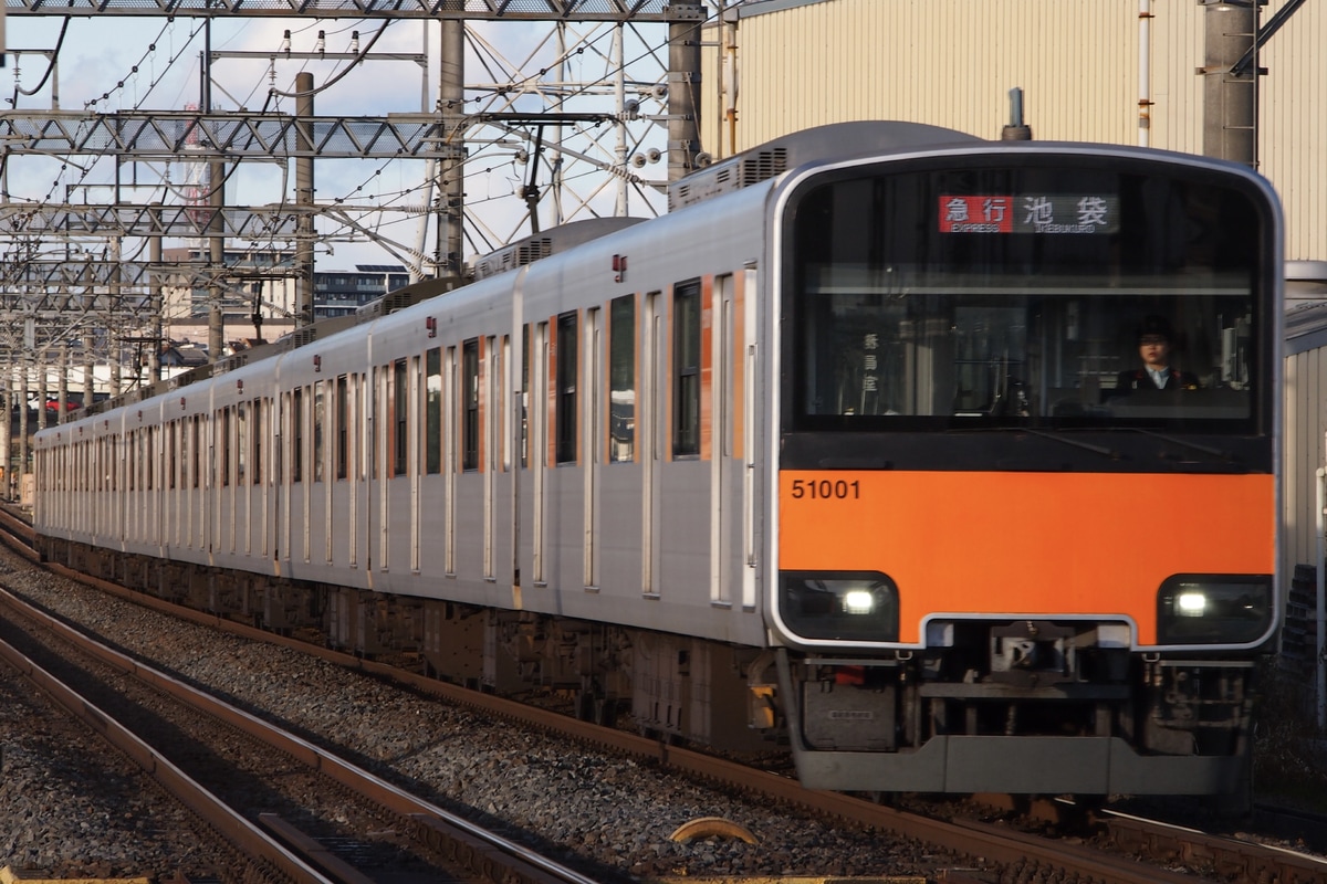 東武鉄道 森林公園検修区 50000系 51001F