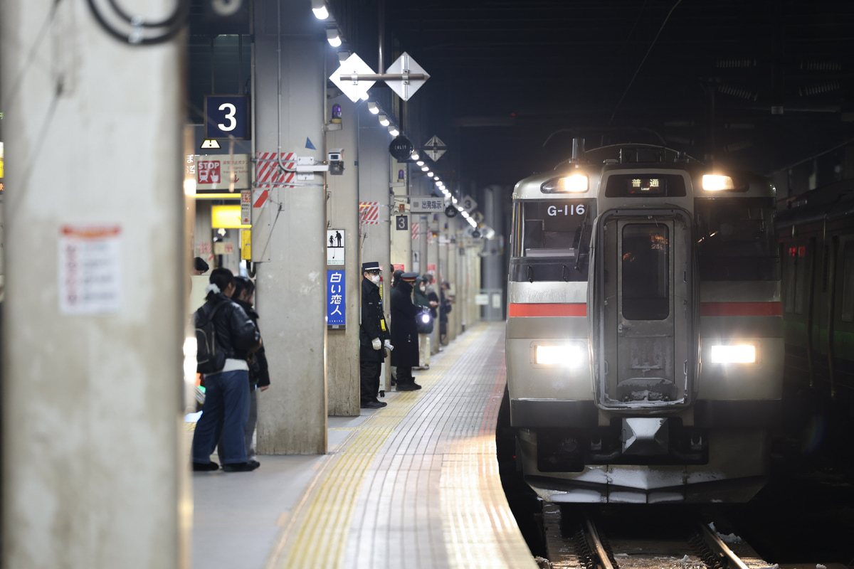 JR北海道  731系 G116編成