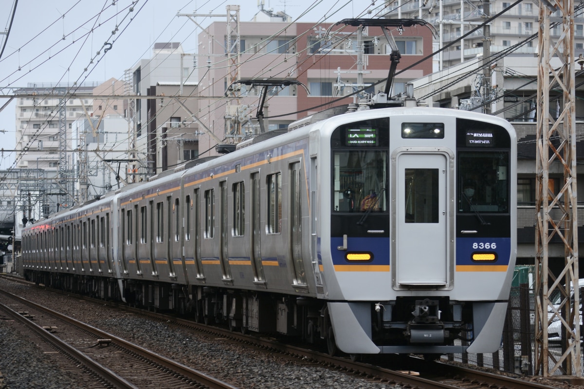 南海電気鉄道 小原田検車区 8300系 8716F