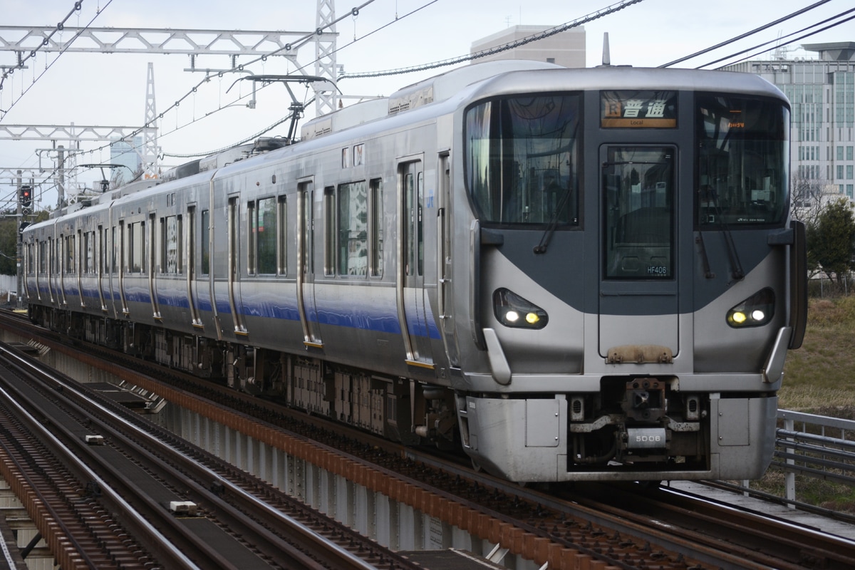 JR西日本 吹田総合車両所日根野支所 225系 HF406編成