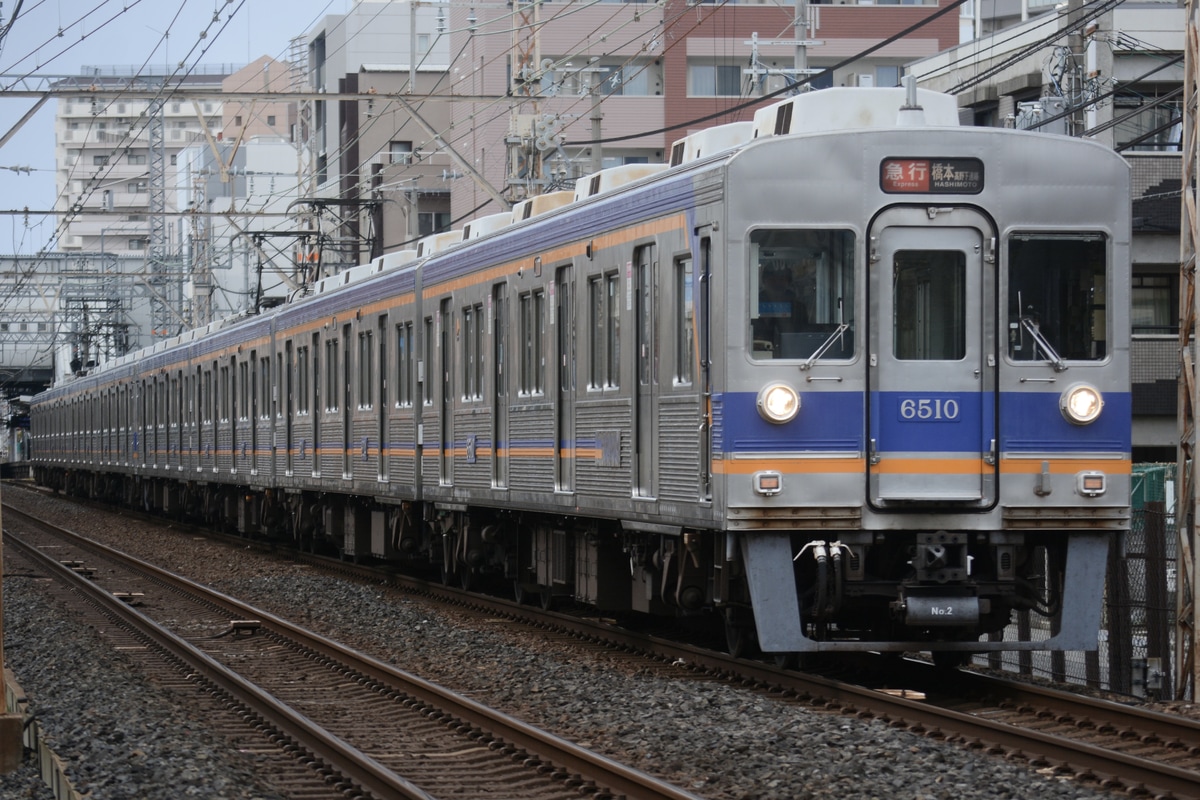 南海電気鉄道 小原田検車区 6200系 6509F