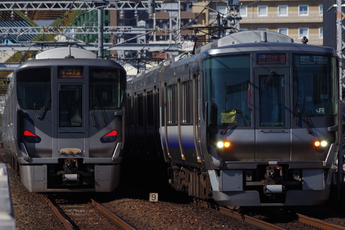 JR西日本 吹田総合車両所日根野支所 223系 ヒネHE416編成