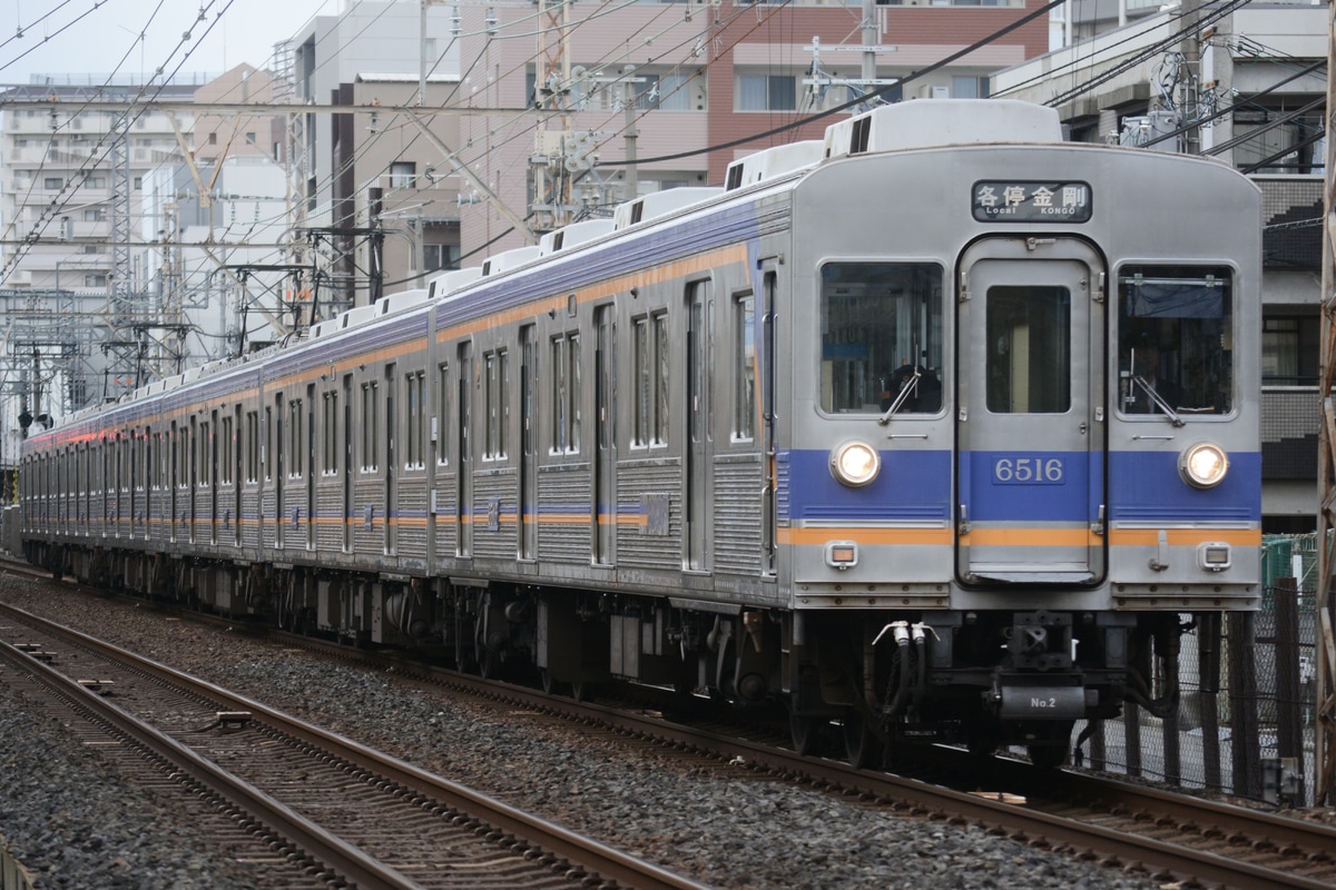 南海電気鉄道 小原田検車区 6200系 6515F