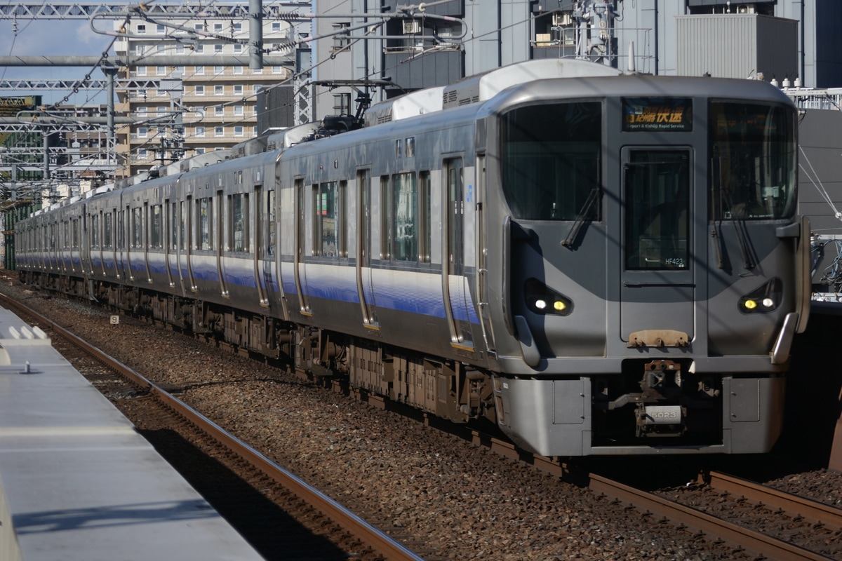 JR西日本 吹田総合車両所日根野支所 225系 HF423編成
