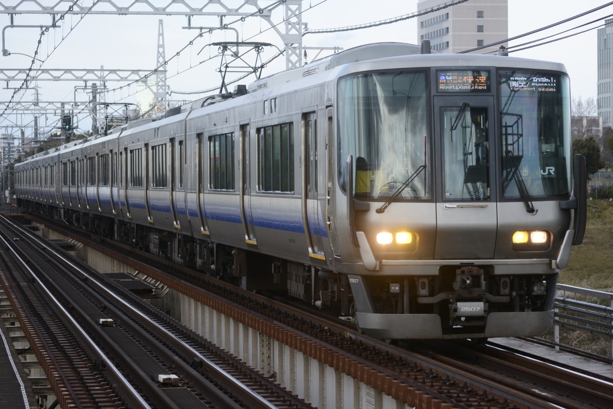 JR西日本 吹田総合車両所日根野支所 223系 HE423編成