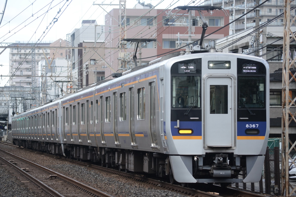 南海電気鉄道 小原田検車区 8300系 8717F