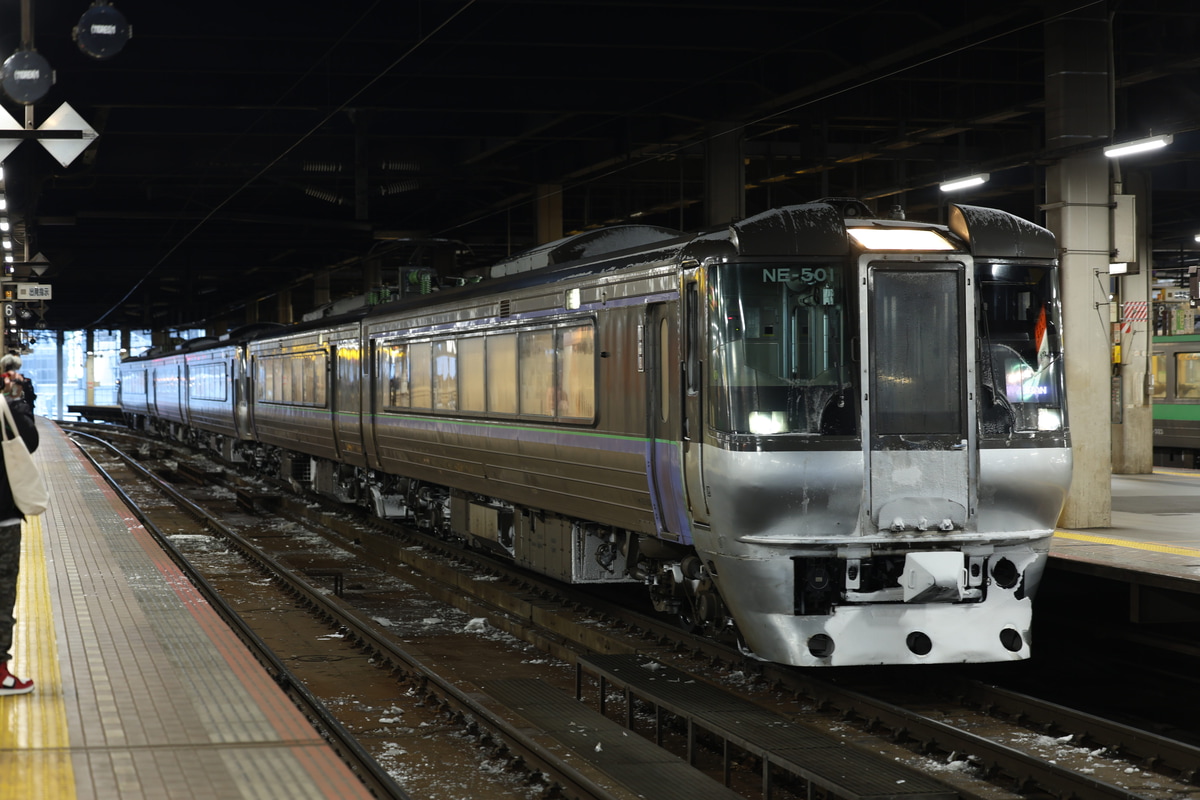 JR北海道  785系 NE501編成