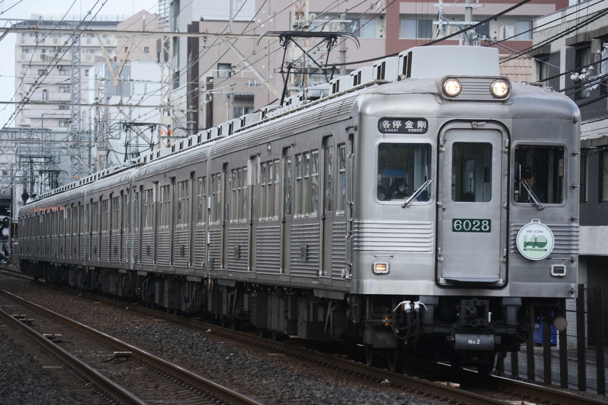 南海電気鉄道 小原田検車区 6000系 6907F