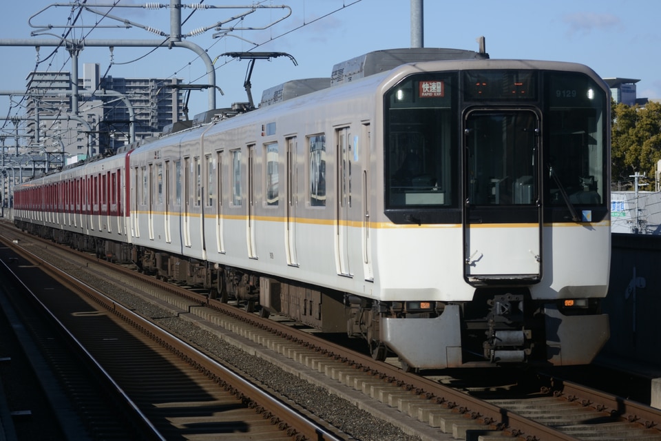 近鉄9020系EE29の写真