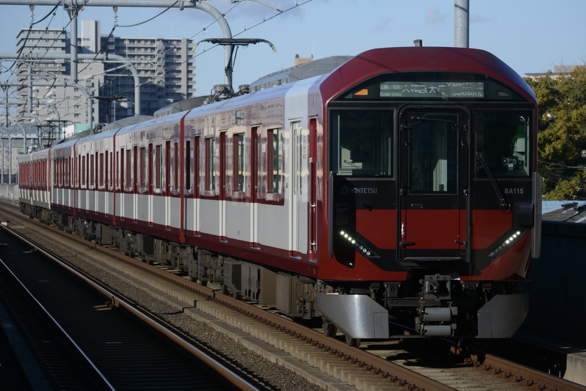 近畿日本鉄道 西大寺検車区 8A系 8A15