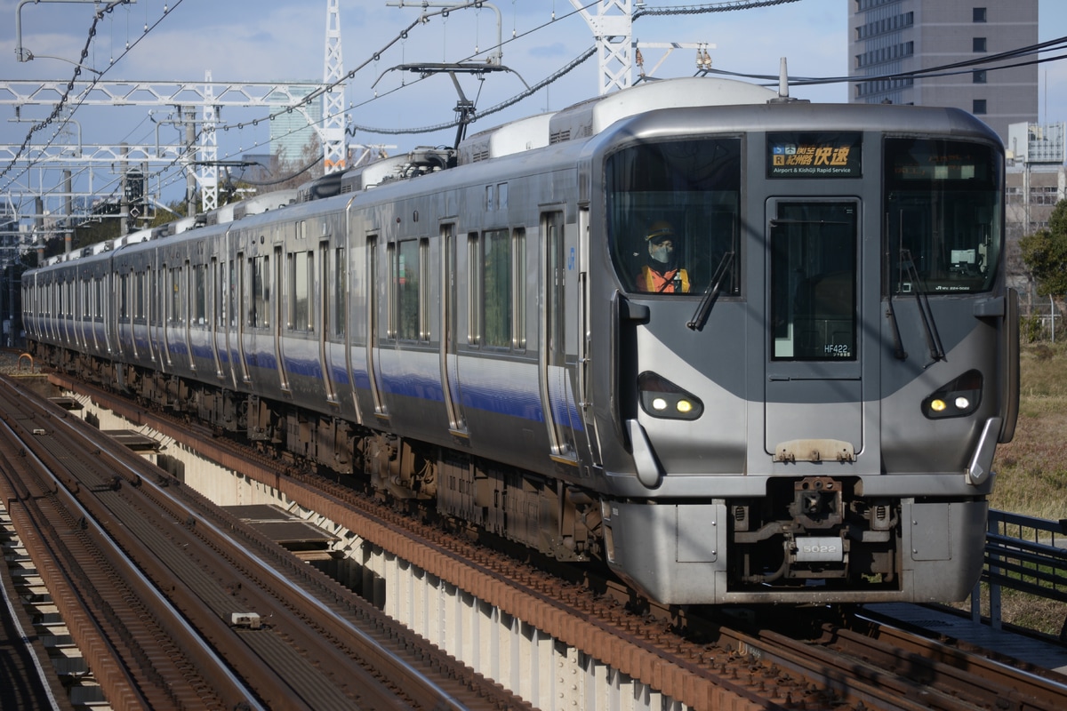JR西日本 吹田総合車両所日根野支所 225系 HF422編成