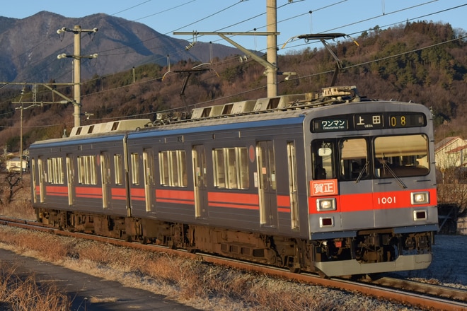 1000系1001Fを舞田～中野間で撮影した写真