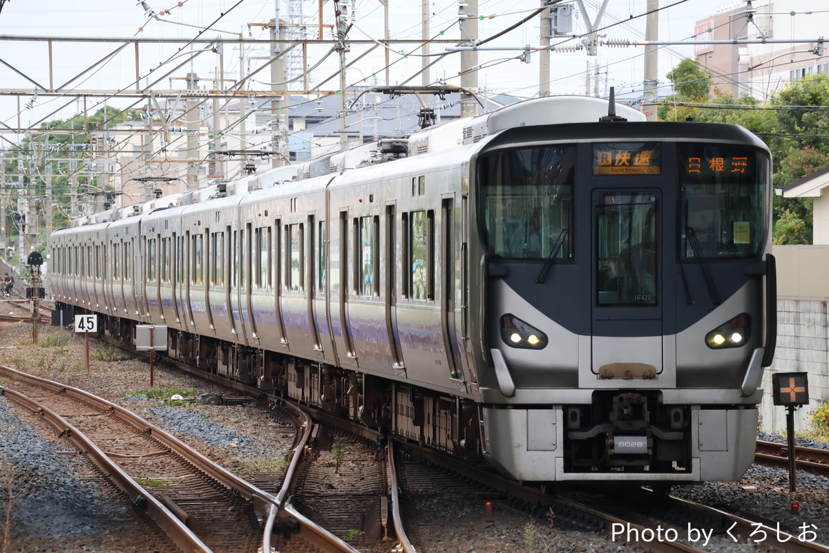 JR西日本 吹田総合車両所日根野支所 225系 HF428編成