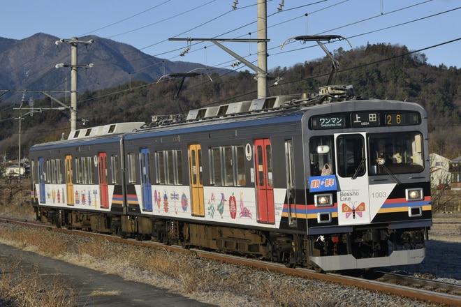 1000系1003Fを舞田～中野間で撮影した写真