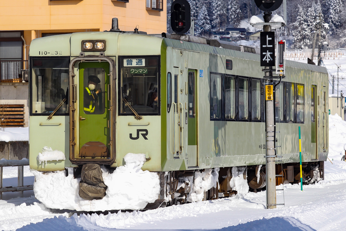JR東日本 長野総合車両センター キハ110 232