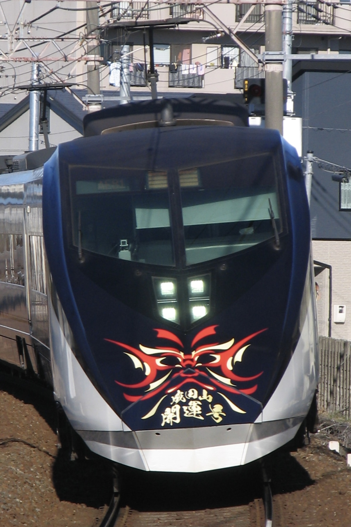 京成電鉄 宗吾車両基地 AE形 AE2F
