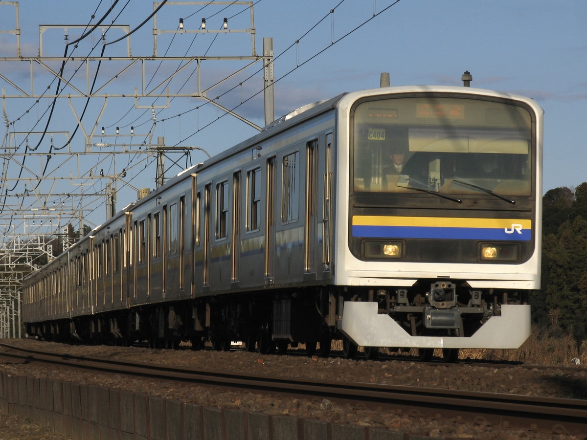 JR東日本 幕張車両センター 209 C404編成