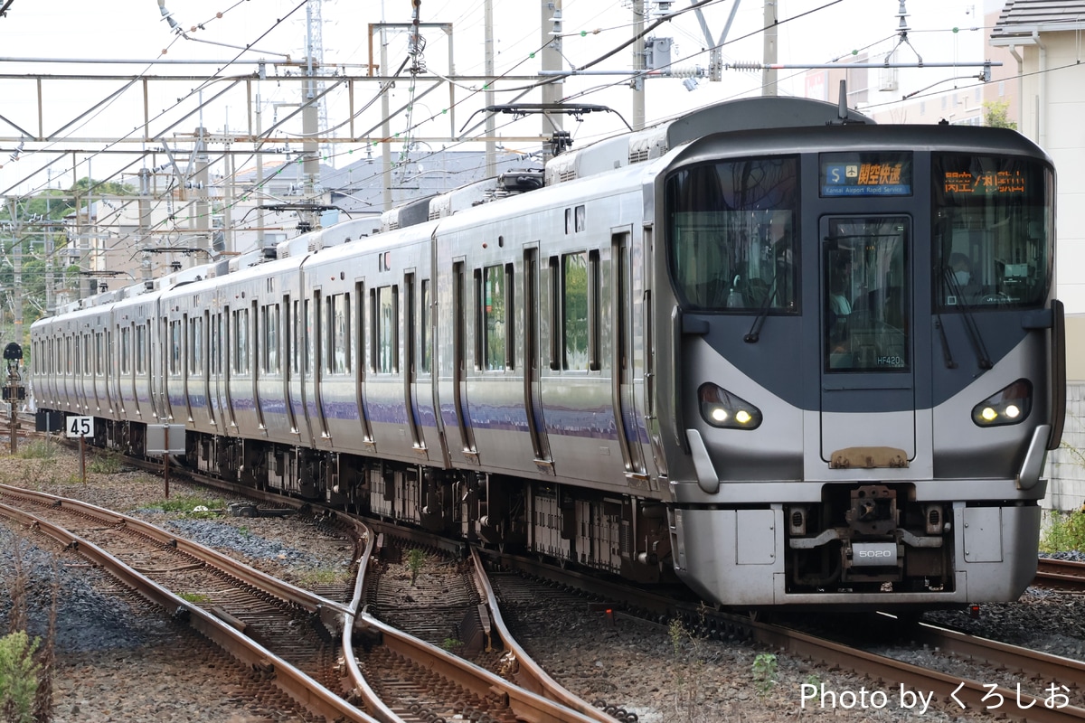 JR西日本 吹田総合車両所日根野支所 225系 HF420編成