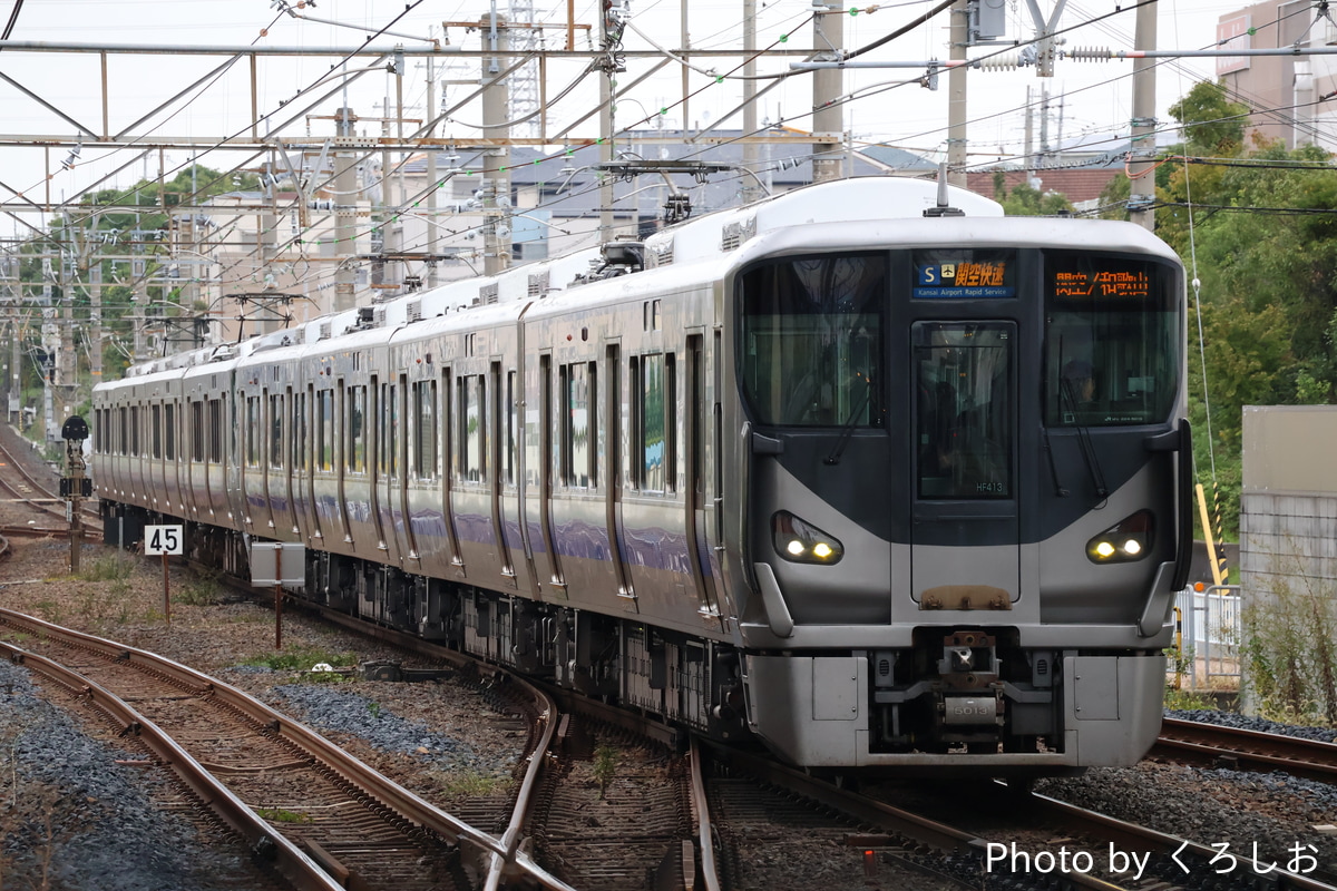 JR西日本 吹田総合車両所日根野支所 225系 HF413編成