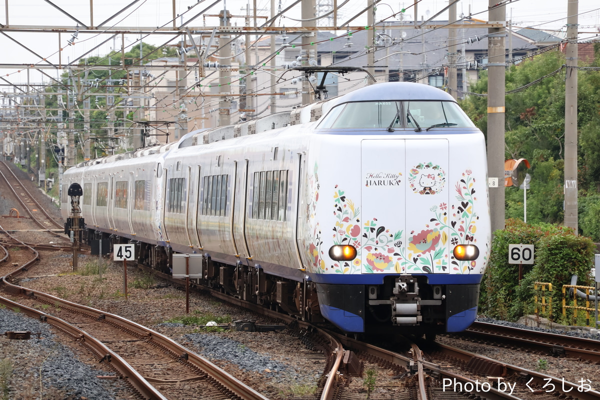 JR西日本 吹田総合車両所日根野支所 271系 HA655編成