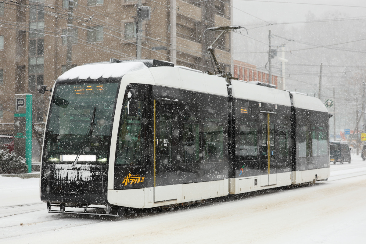 札幌市交通局 電車事業所 A1210形 A1211