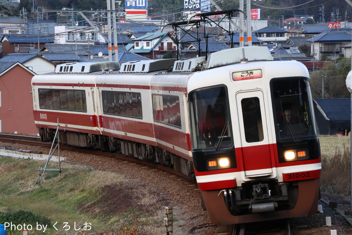 南海電気鉄道 小原田検車区 31000系 31001F