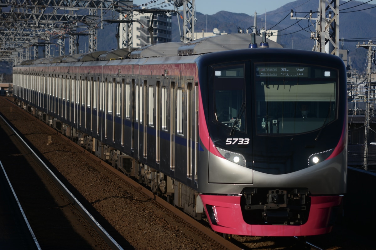 京王電鉄 若葉台検車区 5000系 5733F