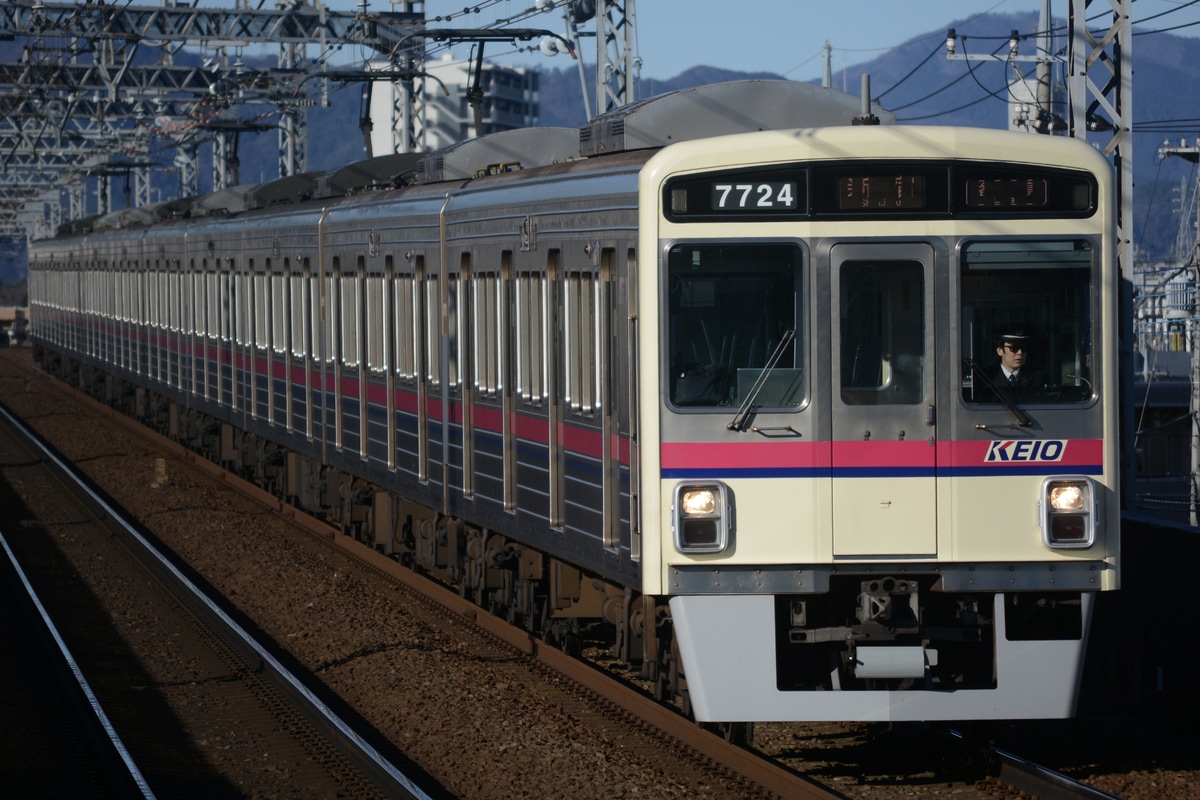 京王電鉄 若葉台検車区 7000系 7724F