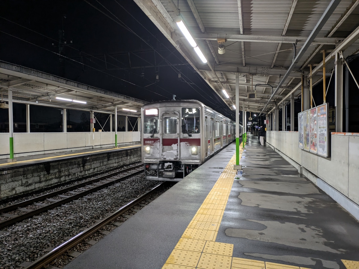 東武鉄道  10000型 11607