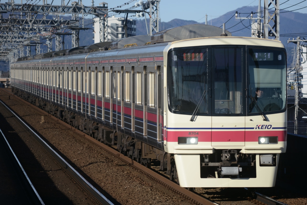 京王電鉄 若葉台検車区 8000系 8704F