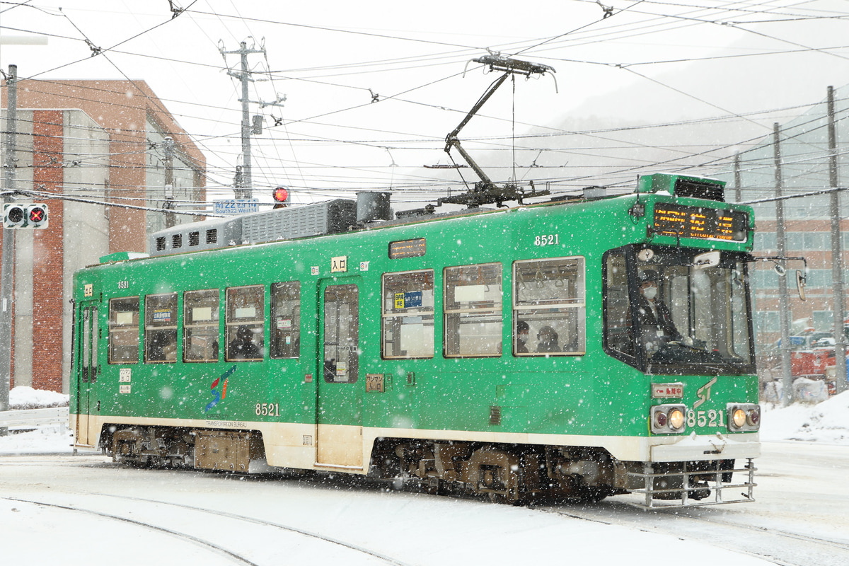 札幌市交通局 電車事業所 8520形 8521