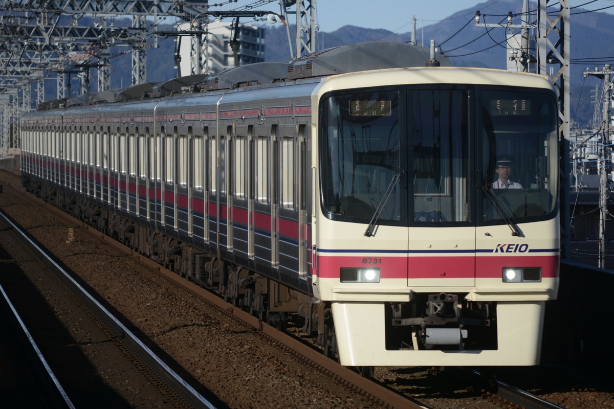 京王電鉄 若葉台検車区 8000系 8731F