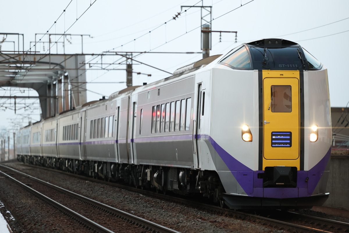 JR北海道  キハ261系 ST1111編成