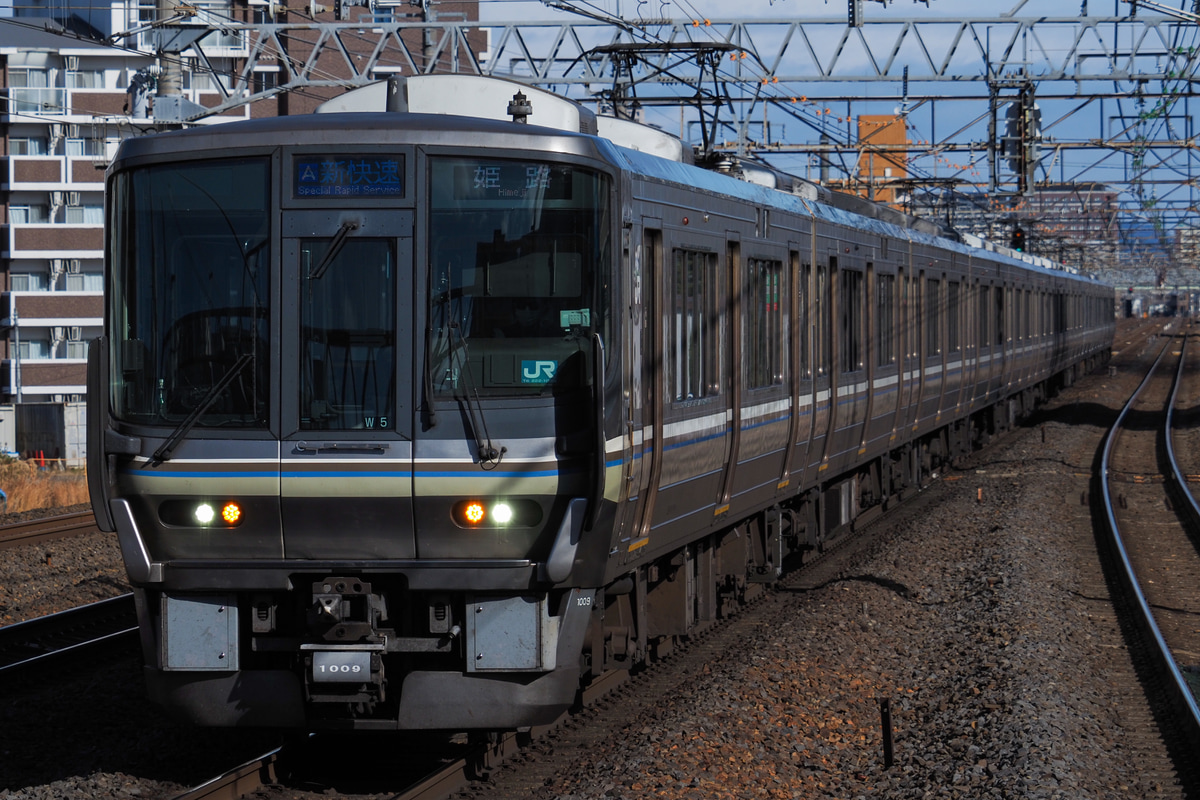 JR西日本 網干総合車両所本所 223系 W5編成