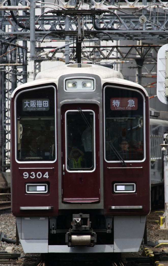 byI love 阪急電車