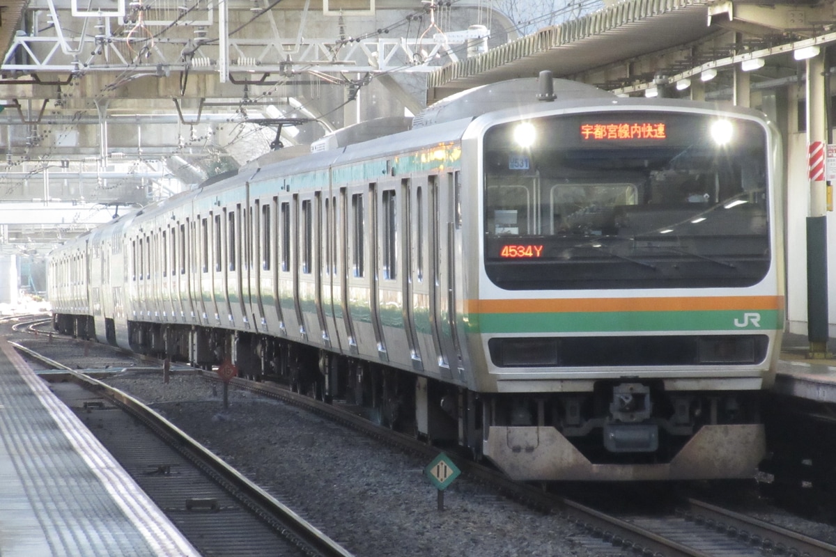 JR東日本  E231系 ヤマU531編成