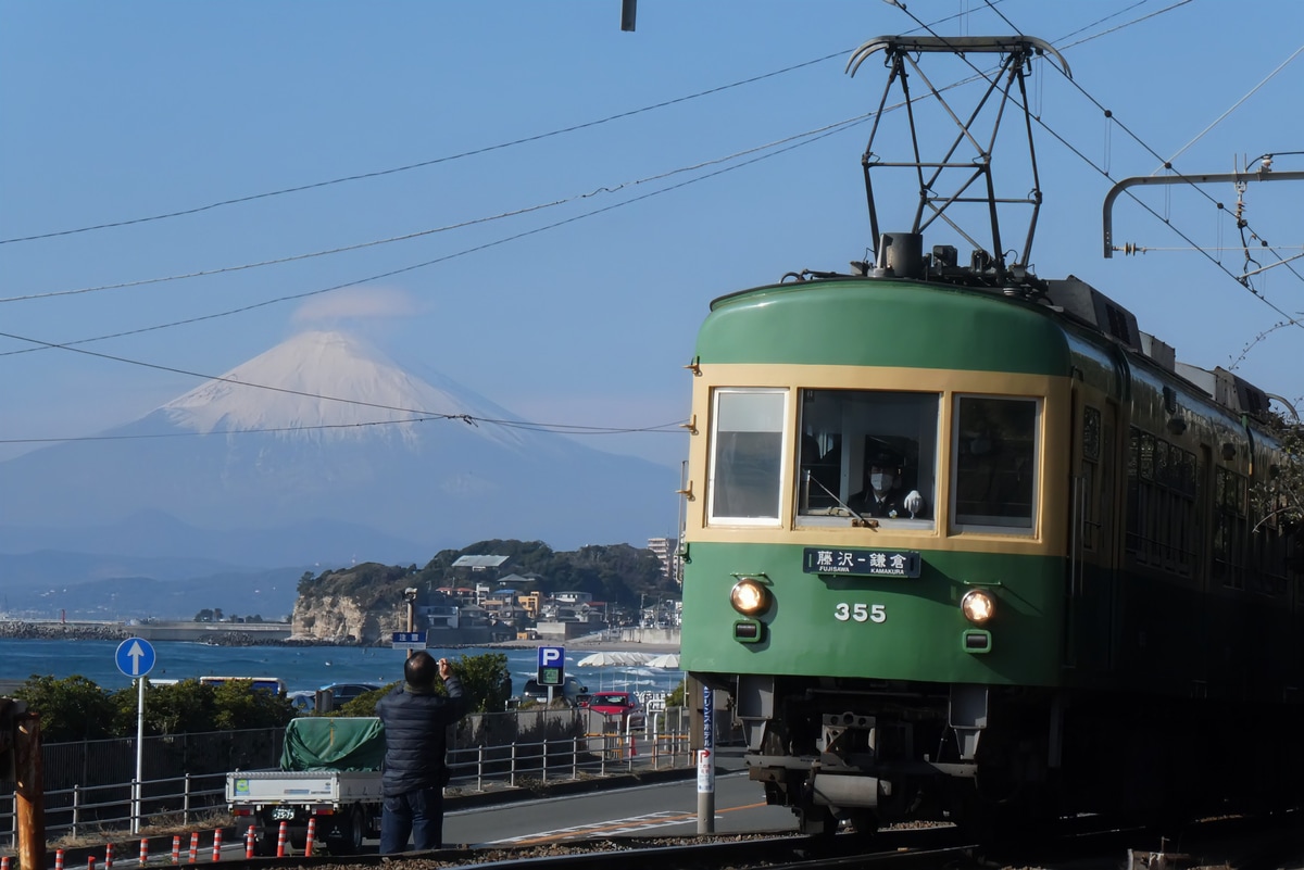江ノ島電鉄 極楽寺検車区 300形 305F