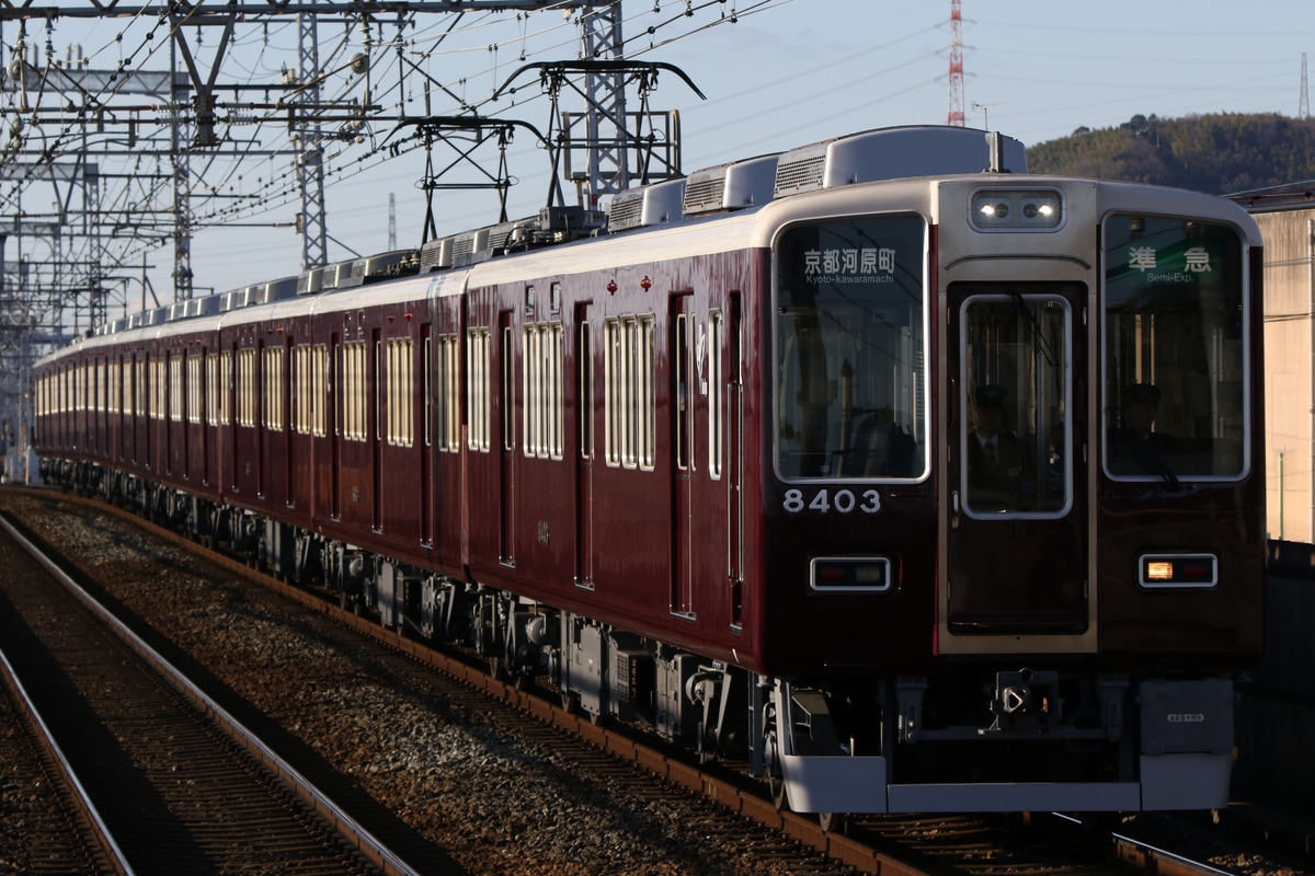 阪急電鉄 正雀車庫 8300系 8303F