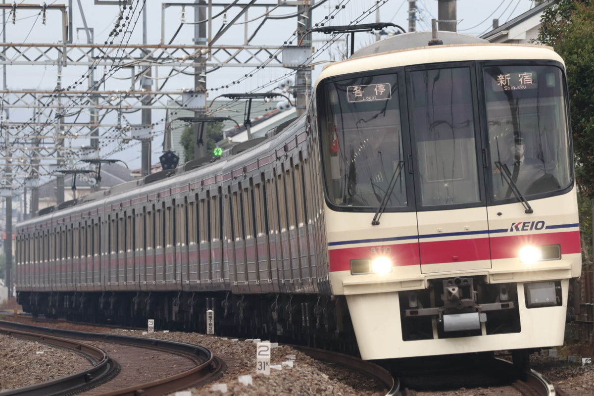 京王電鉄  8000系 8710F