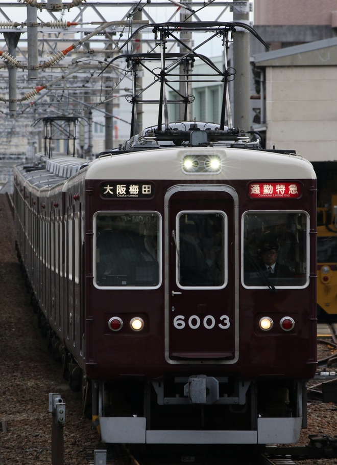 byI love 阪急電車