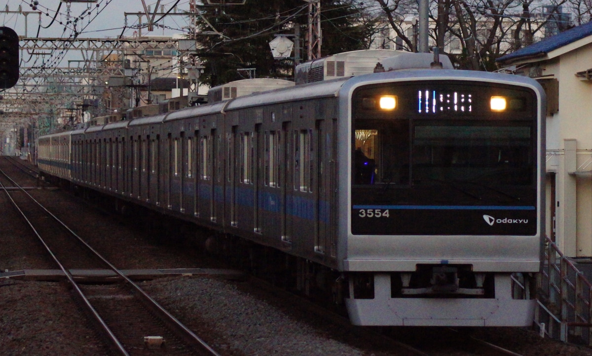 小田急電鉄 海老名検車区 3000形 3254F
