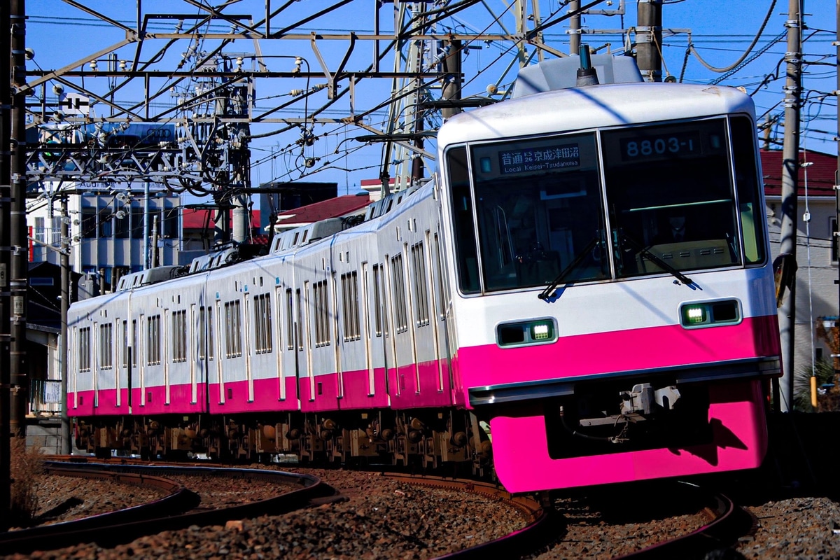 京成電鉄 くぬぎ山車両基地 8800形 8803f