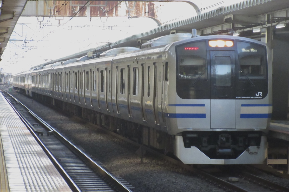JR東日本  E217系 クラY-140編成