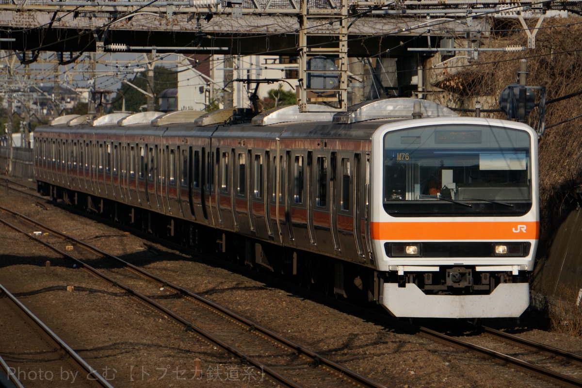 JR東日本 京葉車両センター 209系 ケヨM76編成