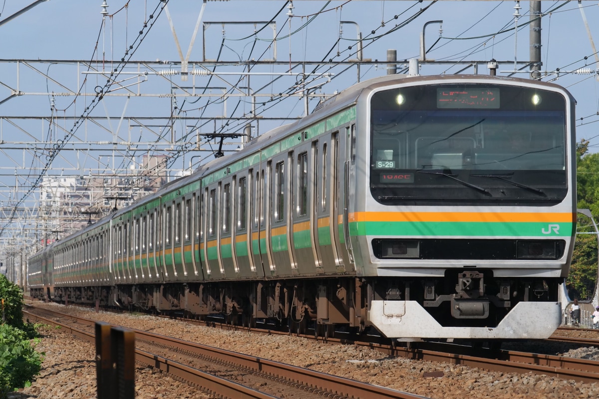 JR東日本 国府津車両センター E231系 S-29編成