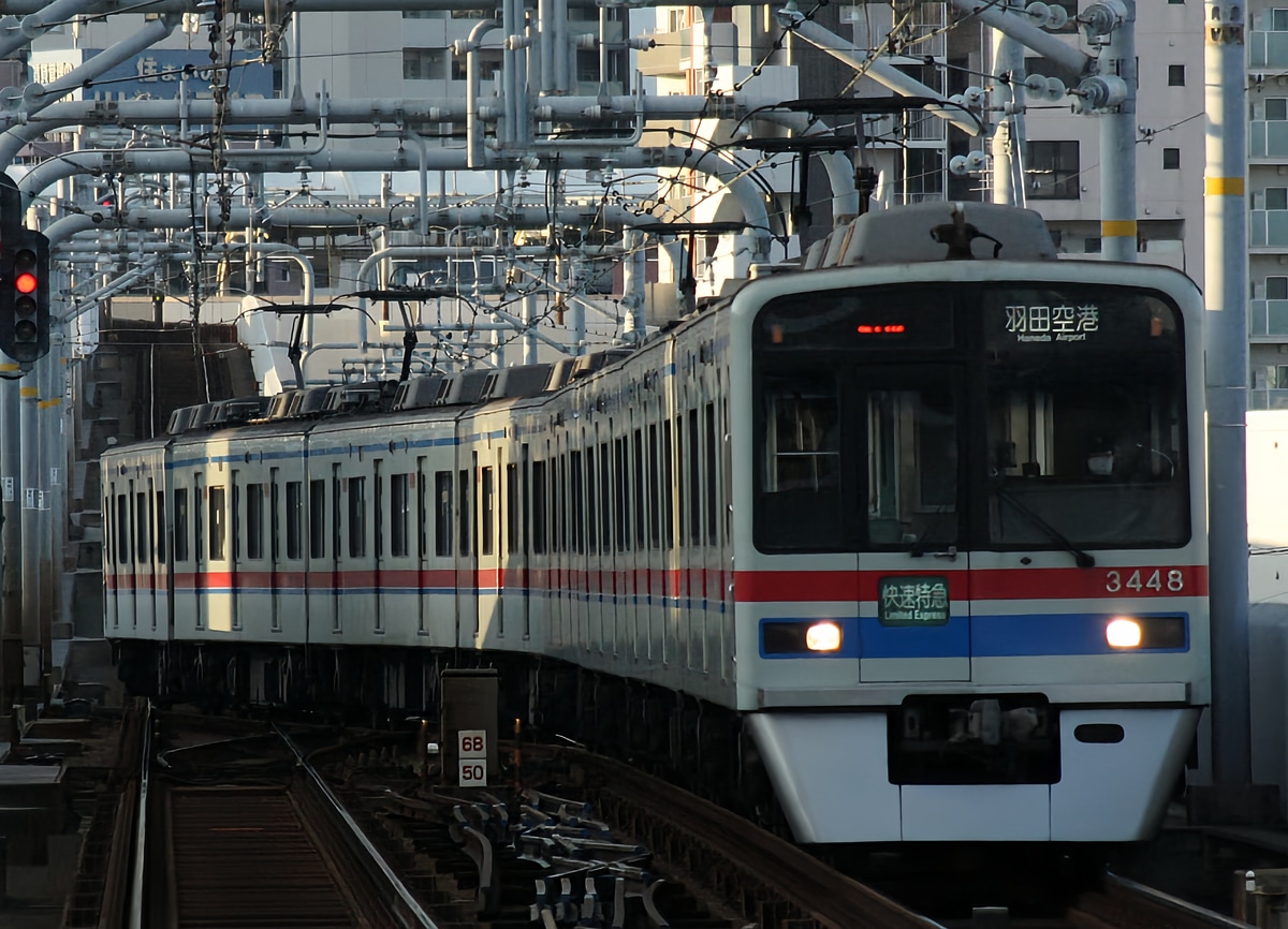 京急電鉄 宗吾車両基地 3400形 3448F