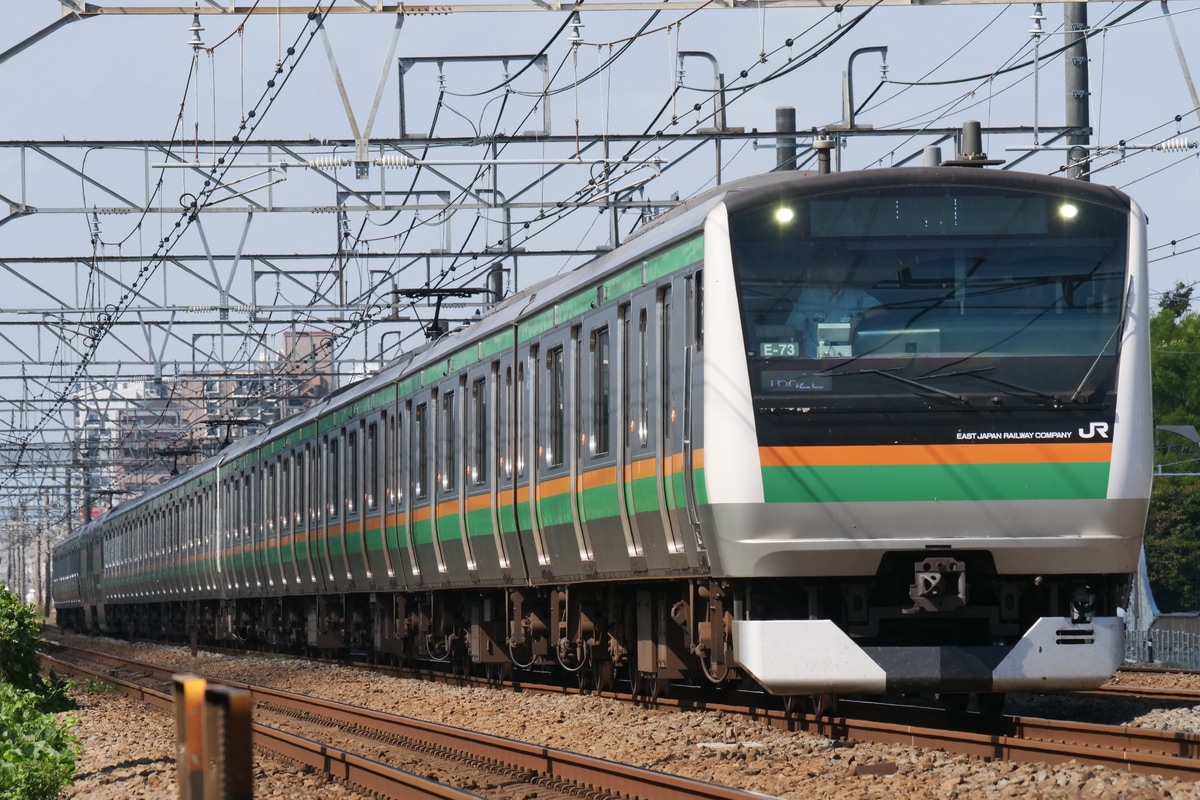 JR東日本 国府津車両センター E233系 E73編成
